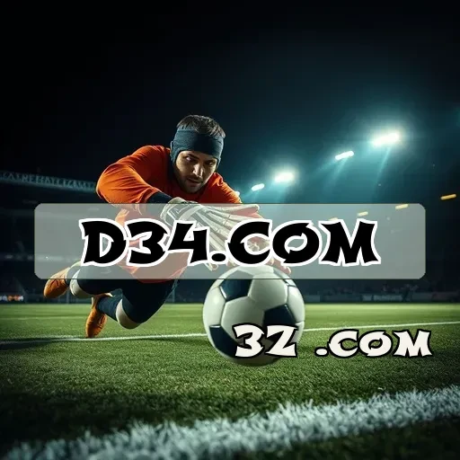 d34.com: A Revolução dos Jogos na Seção Arcade